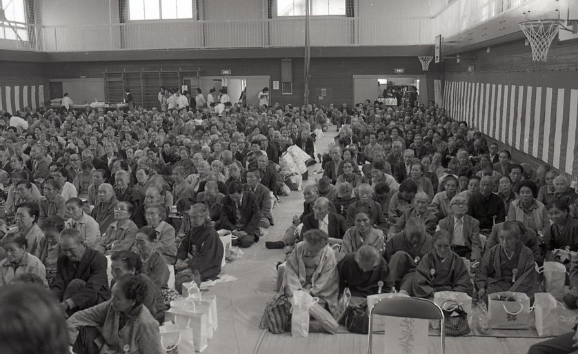 1981 敬老会092.jpg